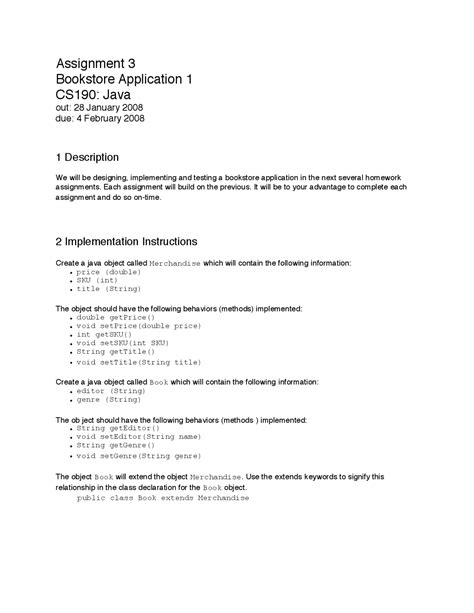 Java Online Bookstore Program 的图像结果