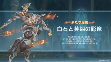 Image result for Alienware Area-51 M9750