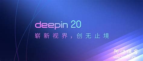 Download Deepin 20 Beta With Video Install Guide