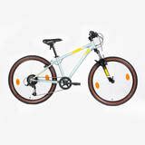 Buy 8-12 years Kids Cycles Online from Decathlon