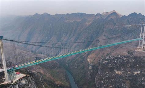 World China 的图像结果