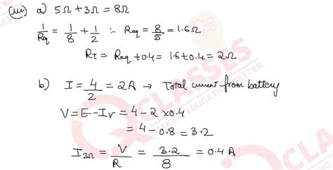Class 10 ICSE Physics Specimen 2024