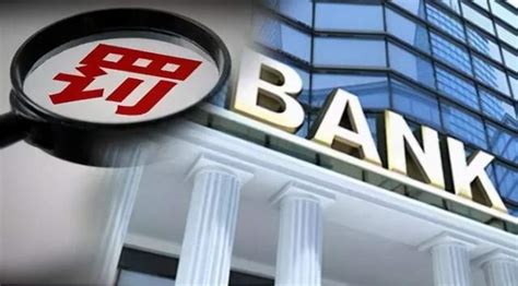 银行不良贷款判断标准是什么?该如何有效控制? - 知乎