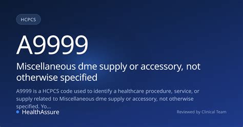 HCPCS Code A9999 | HealthAssure