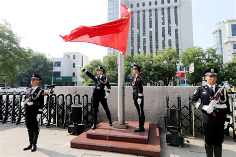 泰安市公安局 警务要闻 泰安市公安局举行升国旗仪式