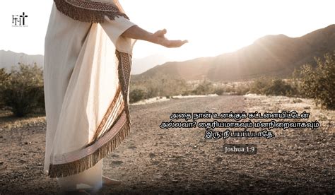 Bible Verses in Tamil to Start Your Day with God’s Word – Finding His Truth