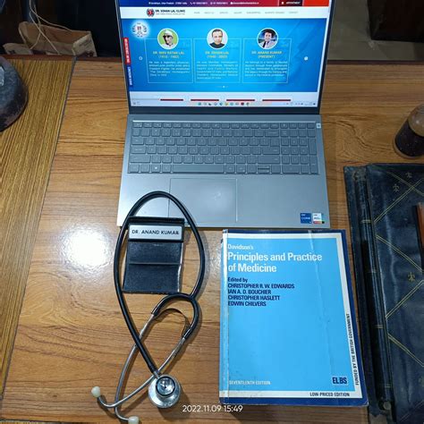 department of Medicine