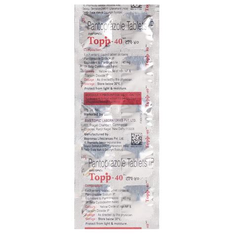 Topp-40 - Strip of 10 Tablets : Amazon.in: Fashion