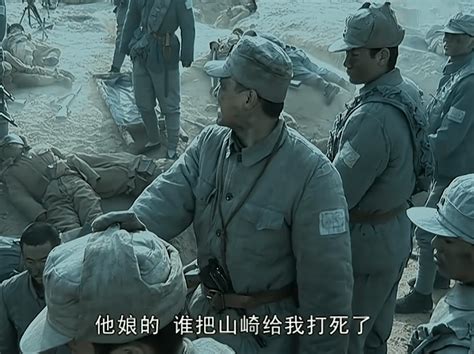 攻击山崎大队，李云龙除用3600颗手榴弹开道，还用了另外两种战法__凤凰网