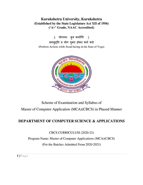 CBCS MCA Final-1 - Syllabus - Kurukshetra University, Kurukshetra ...