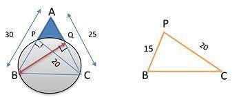 Geometry CAT Previous Year Questions with Answer PDF