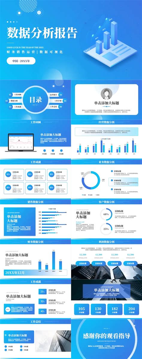 Image result for CMB Mon Compte SE Connecter