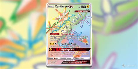 How Many Xurkitree Cards Are There