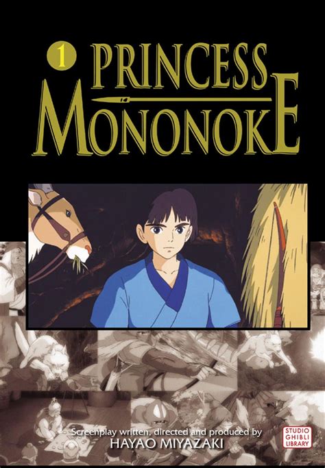 Princess Mononoke English Poster