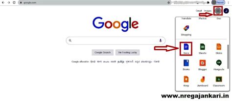 MS Word Docs पर Online काम करे वह भी Free में Google Web पर