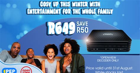 Openview Decoder Setup 的图像结果