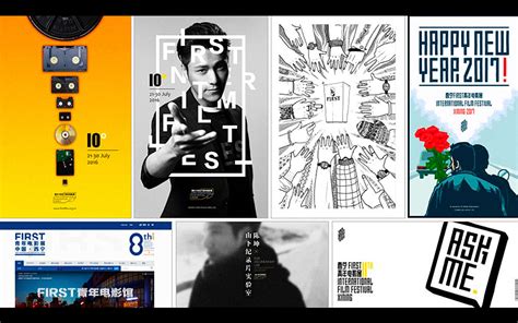新浪微博：2015年微博电影营销白皮书 - 外唐智库