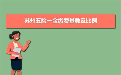 2022年1月江苏原保险保费及各险种收入统计分析_华经情报网_华经产业研究院