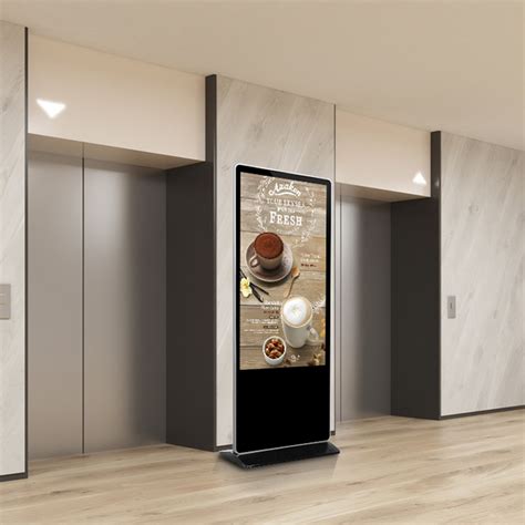 Digital Display 的图像结果