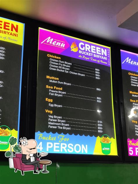 GREEN BUCKET BIRYANI, Adilabad - Restaurant menu, prices and reviews