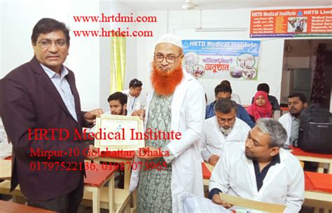 Homeopathy Pharmacy Course