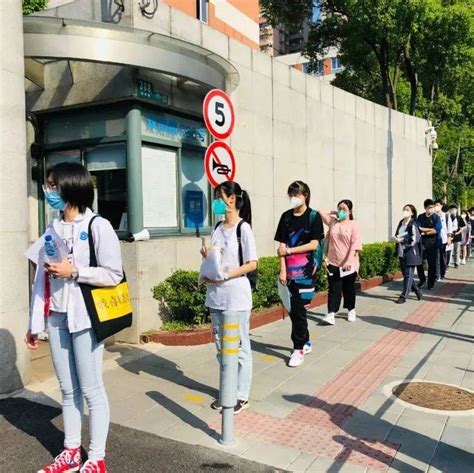 重要提醒！2022年上海市普通高中学业水平等级性考试即将举行_考生_考点_候考