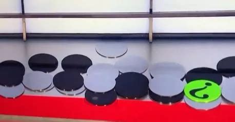 Image result for Tipping Point Machine