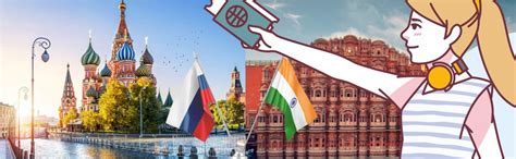 | Shobhit University