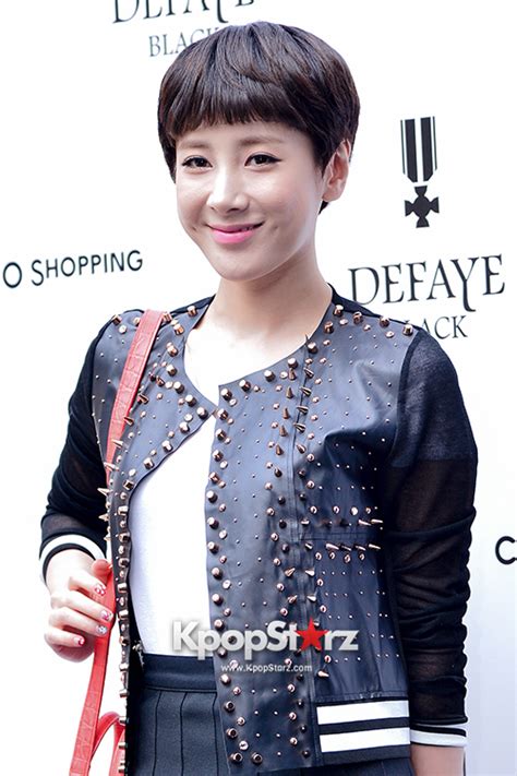 Seo In Young Attends Defaye Black Event - April 11, 2014 [PHOTOS ...