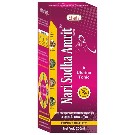 Best Ayurvedic Medicine Company in India| Shahi Laboratories