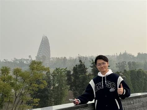 About Me – Haoyu Wang