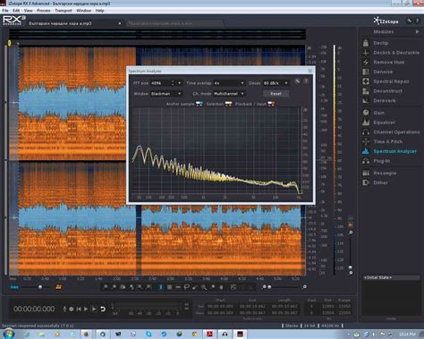 Audacity Spectrogram How To 的图像结果