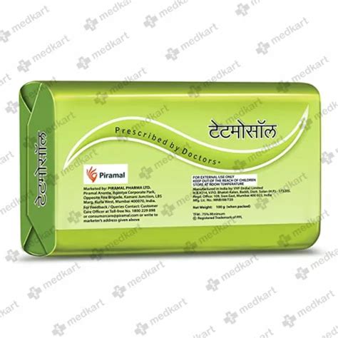 Tetmosol Soap 100mg for Skin Infection & Scabies | Uses, Price & Side ...