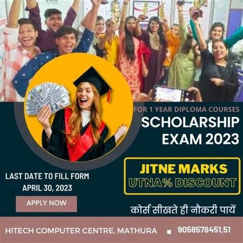 Computer Basic Course in Marthi 的图像结果