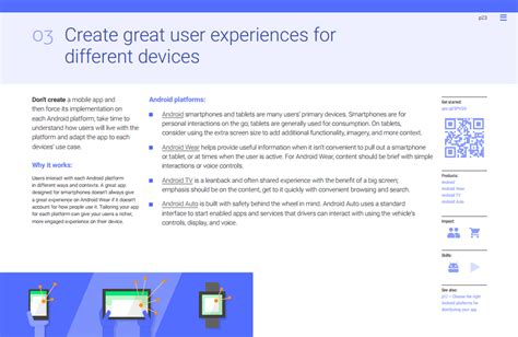 Google Developers Tutorials 的图像结果