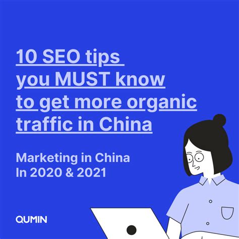 How to do SEO with Baidu in China, The 2019 Guide | QPSoftware