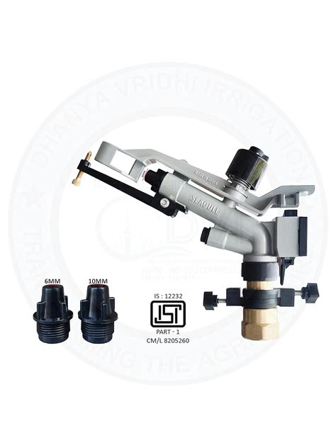 AUTOMAT HT30G 1 inch SEAGULL RAIN GUN (ISI) USED FOR IRRIGATION, DUST ...