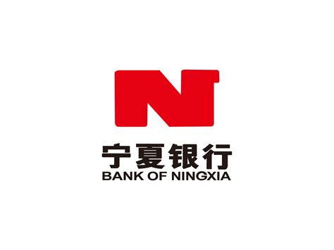 宁夏银行,高清LOGO矢量素材下载_logo图片下载_60logo
