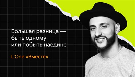 От «Басты» до «Дельфина»: лучшие цитаты из песен