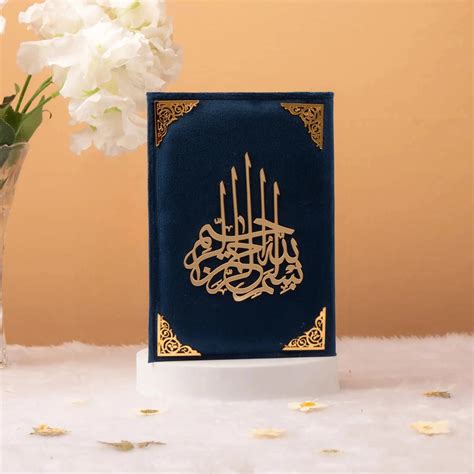 Blue Stones Sawab-E-Jariya - Premium Quran Gift Set Online – Hadiyah ...