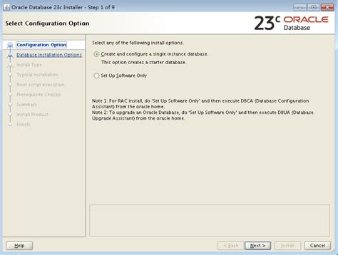 Linux平台Oracle 23c单实例 安装部署配置 快速参考-腾讯云开发者社区-腾讯云
