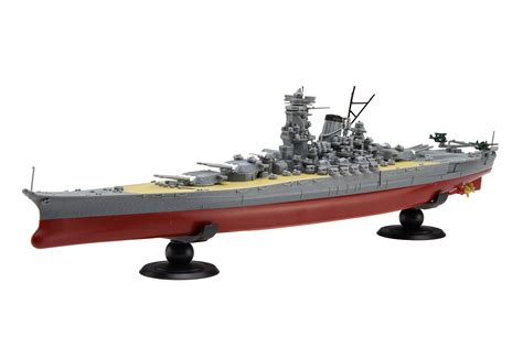 Buy Fujimi Model 1700 Ship Next Series No.01 Japanese Navy Battleship ...