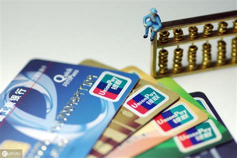 银行联行号怎么查询（查询银行卡的开户行信息的4个方法）-掘金网
