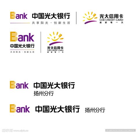 中国光大银行西安分行全面助推地方经济高质量发展_陕西频道_凤凰网