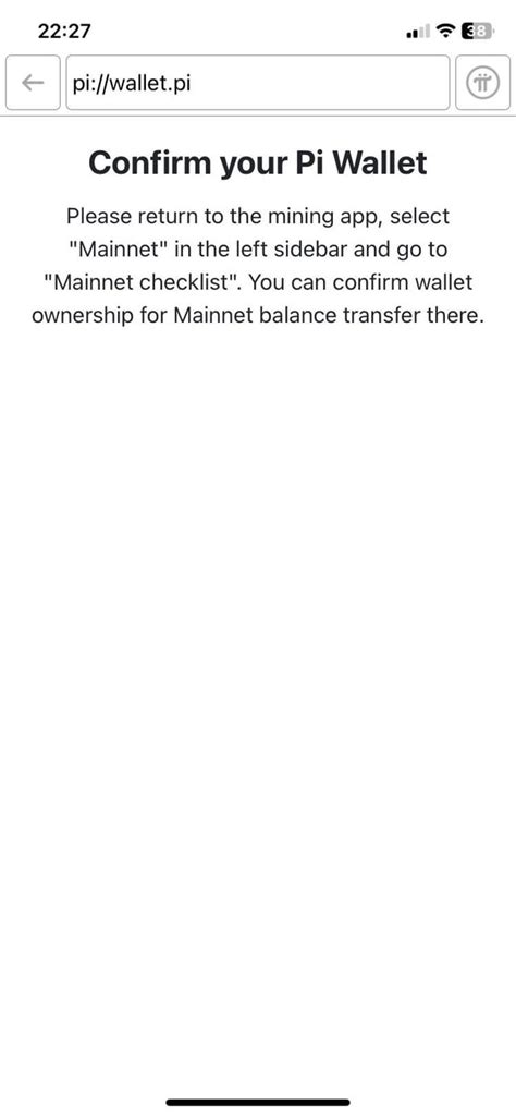 Image result for Pi Network Verification