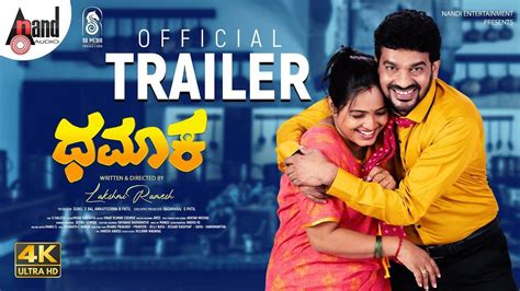 Dhamaka - Official Trailer | Kannada Movie News - Times of India
