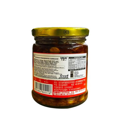 Umai Cabbage Pickle 280g - 100% Natural, Organic & Vegan