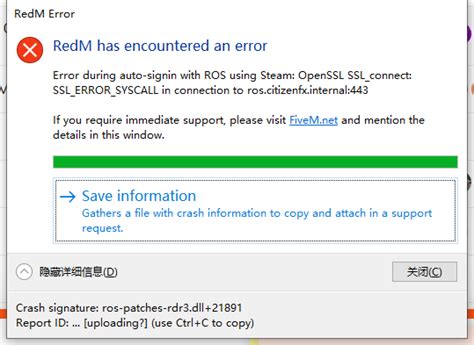 Image result for Error Code 4004 23 Redm