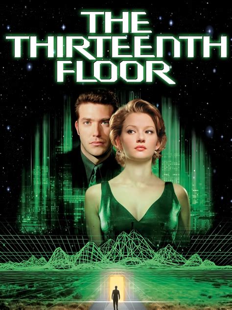 Prime Video: The Thirteenth Floor