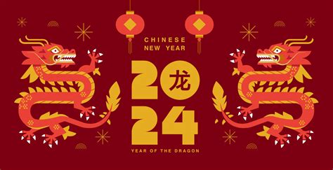 2024 lunar new year green wood dragon dragon city